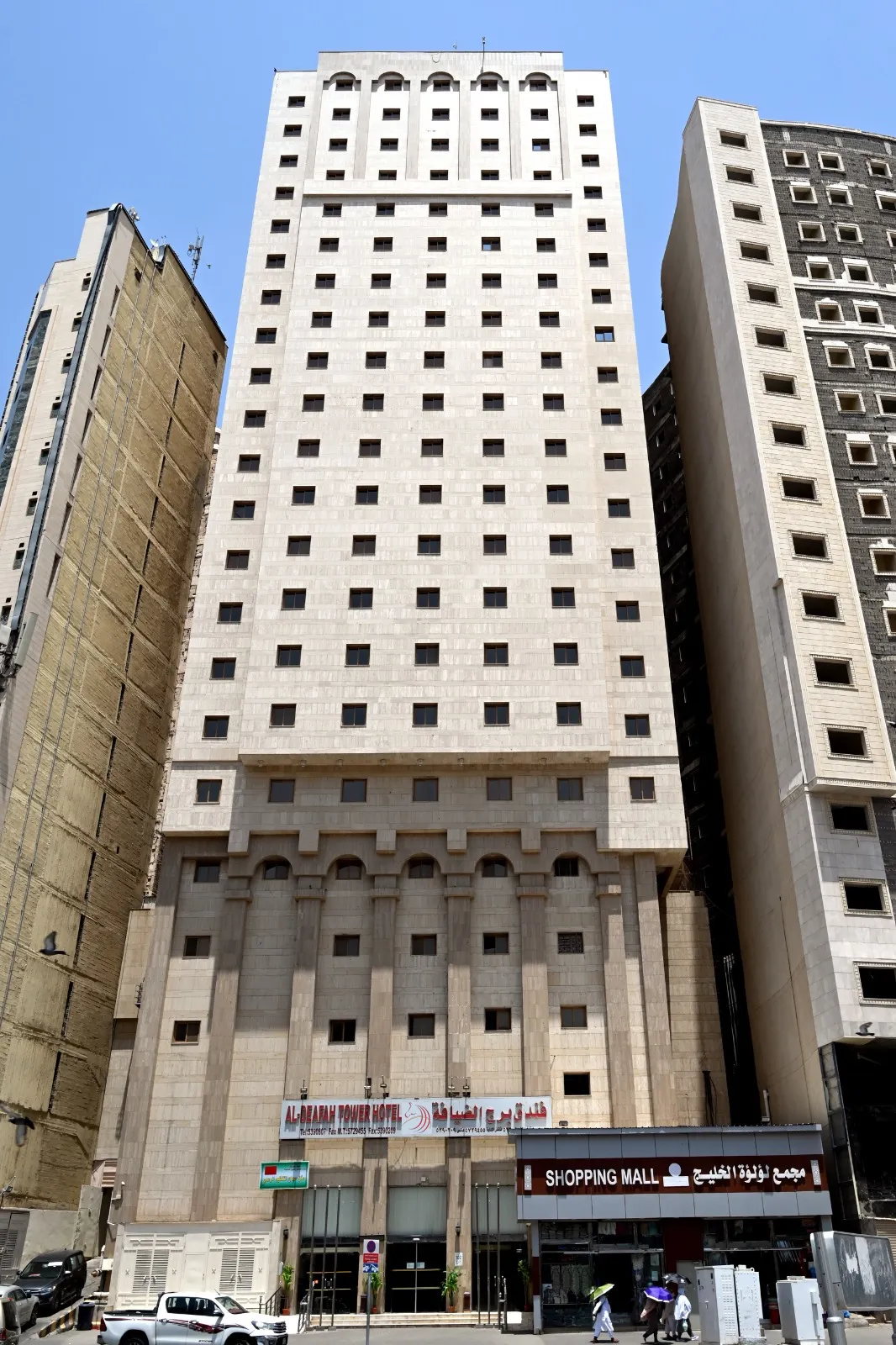 Borj Al Deafah Hotel